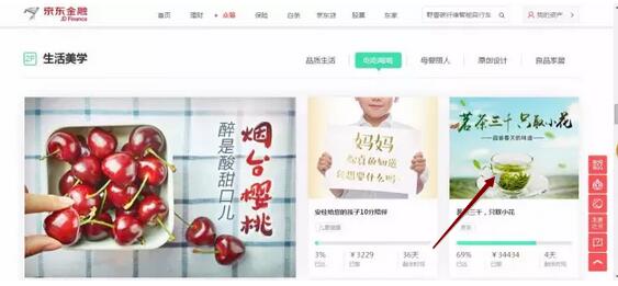 QQ截圖20160426140305 QQ截圖20160426140305