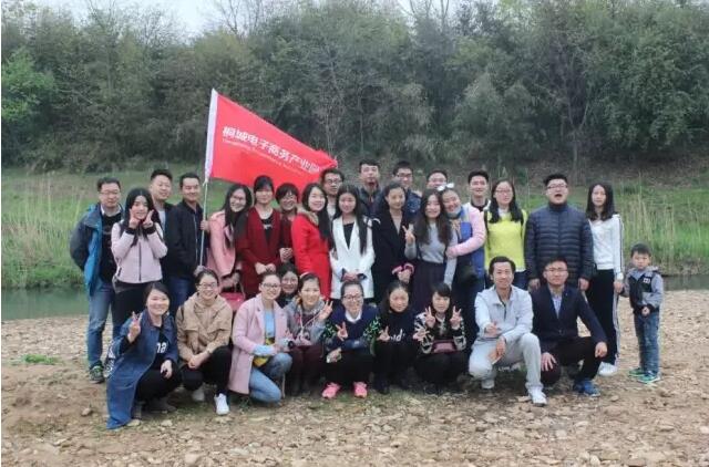 QQ截圖20160630084923 QQ截圖20160630084923