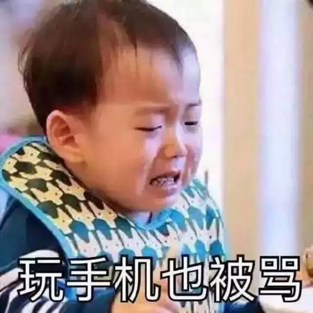 8 8