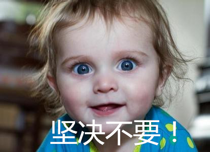u=885125241,3885137482&fm=11&gp=0_副本 u=885125241,3885137482&fm=11&gp=0_副本