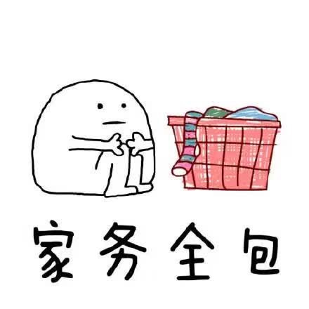 C C