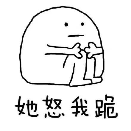 I I