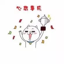 I I