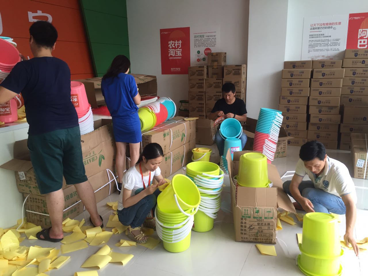 245757429987702445 245757429987702445