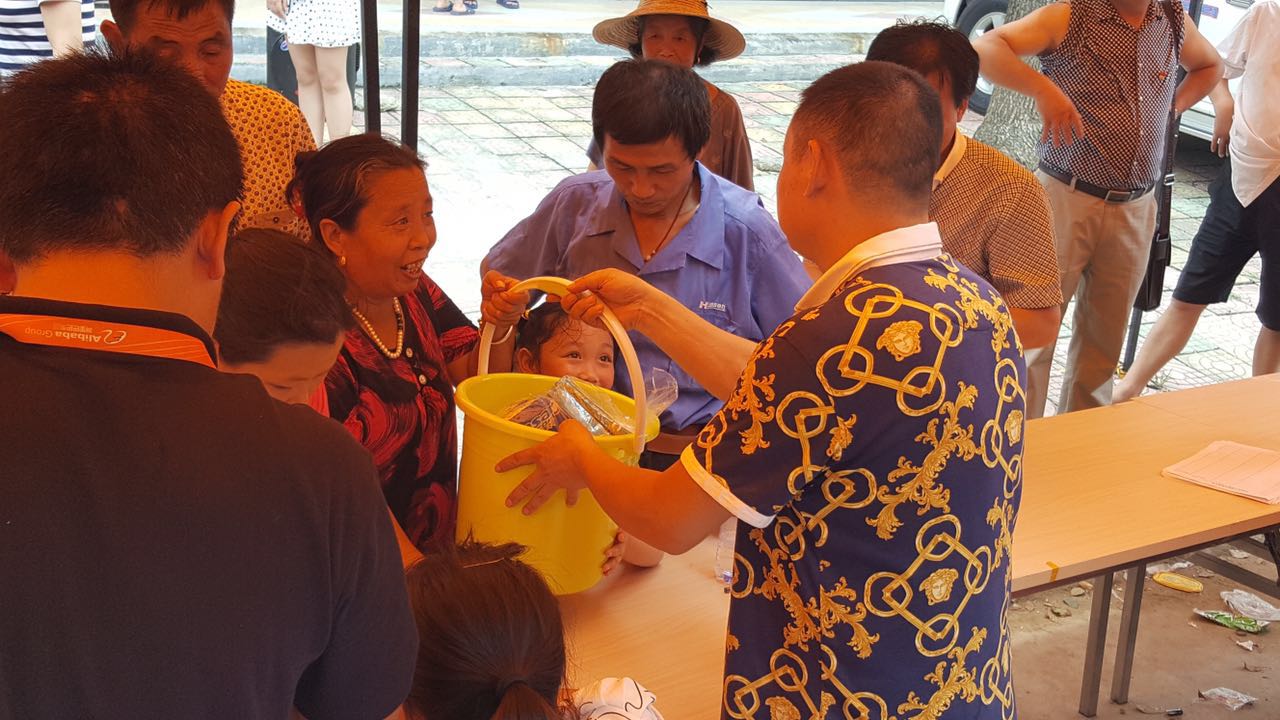 472560319001814512 472560319001814512