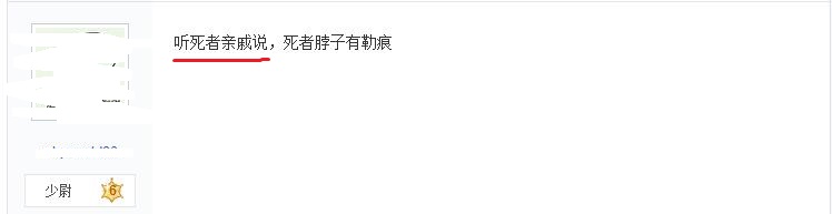 QQ截圖20160727141305 - 副本 QQ截圖20160727141305 - 副本