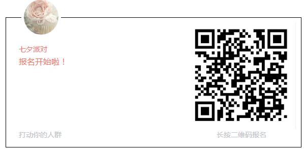 QQ截圖20160802082009 QQ截圖20160802082009