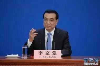 微信圖片_20170809091843 微信圖片_20170809091843