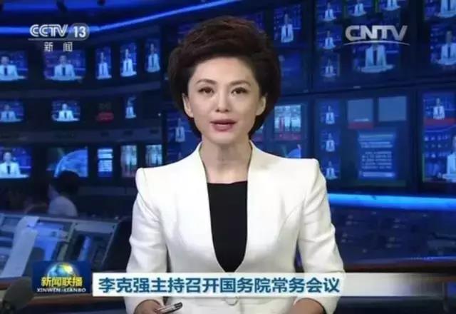 微信圖片_20170809091848 微信圖片_20170809091848