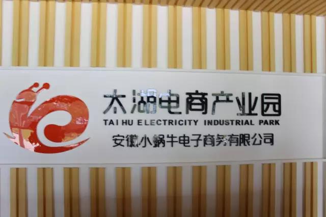 微信圖片_20170909093942 微信圖片_20170909093942