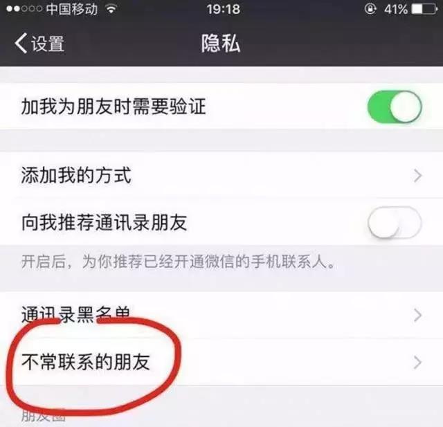 微信圖片_20170909102742 微信圖片_20170909102742