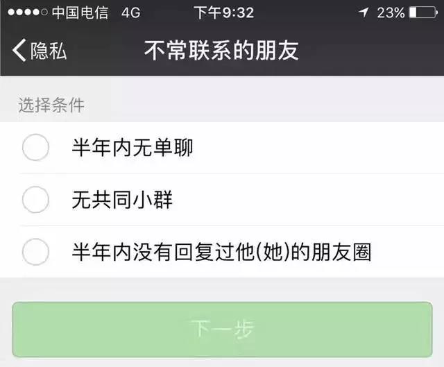 微信圖片_20170909102755 微信圖片_20170909102755