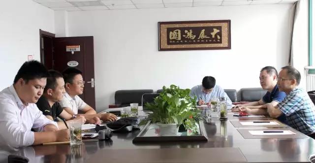 微信圖片_20170909114058 微信圖片_20170909114058