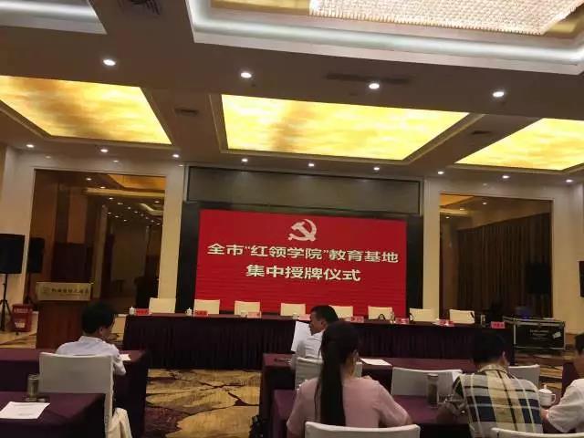 微信圖片_20170909114342 微信圖片_20170909114342