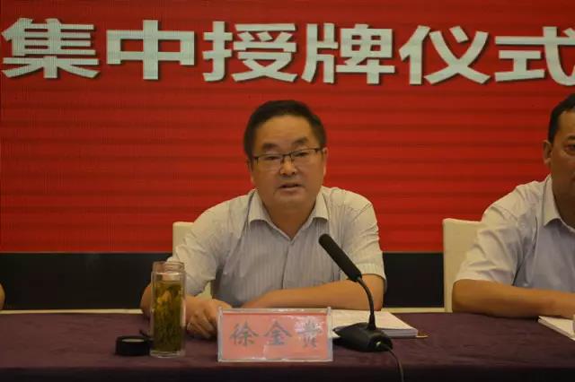 微信圖片_20170909114349 微信圖片_20170909114349