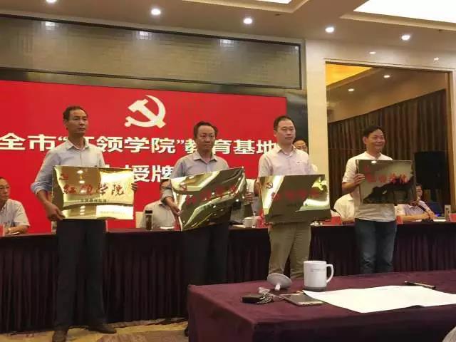 微信圖片_20170909114400 微信圖片_20170909114400