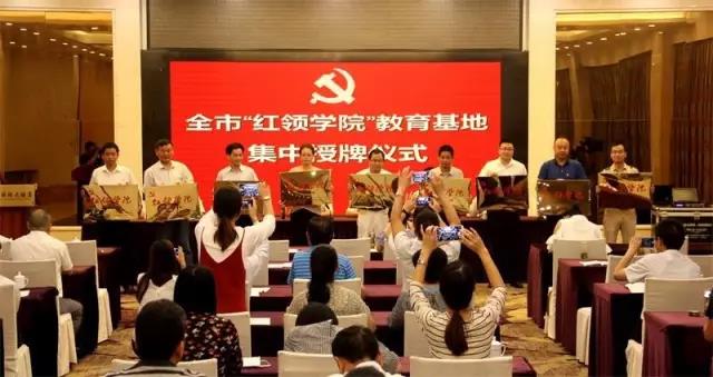 微信圖片_20170909114404 微信圖片_20170909114404