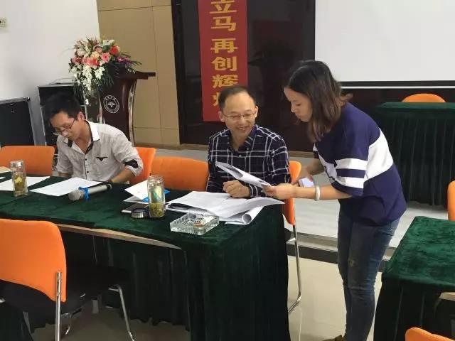 微信圖片_20171024100359 微信圖片_20171024100359