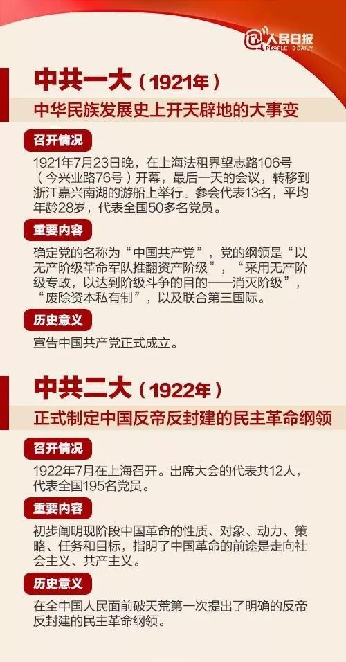 微信圖片_20171024111304 微信圖片_20171024111304