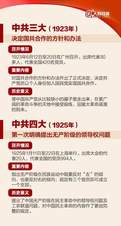 微信圖片_20171024111309 微信圖片_20171024111309