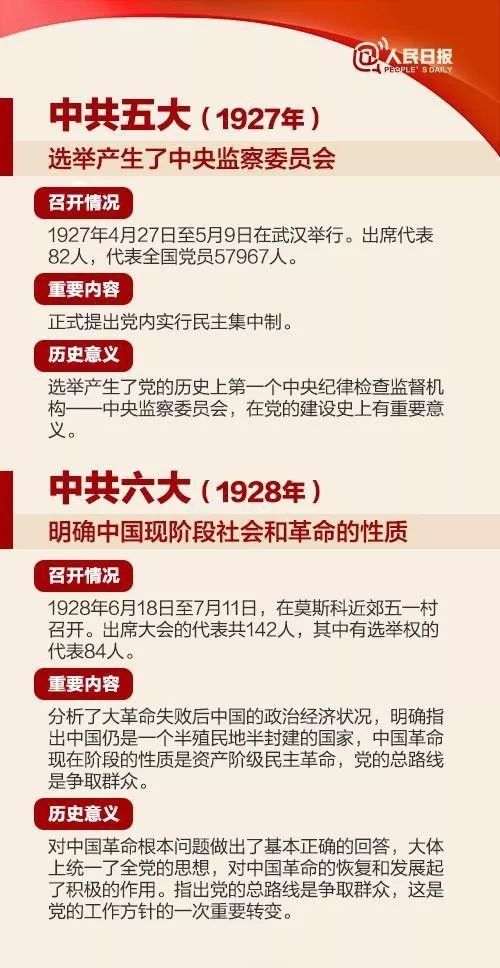 微信圖片_20171024111314 微信圖片_20171024111314