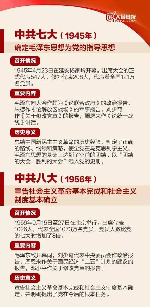 微信圖片_20171024111318 微信圖片_20171024111318