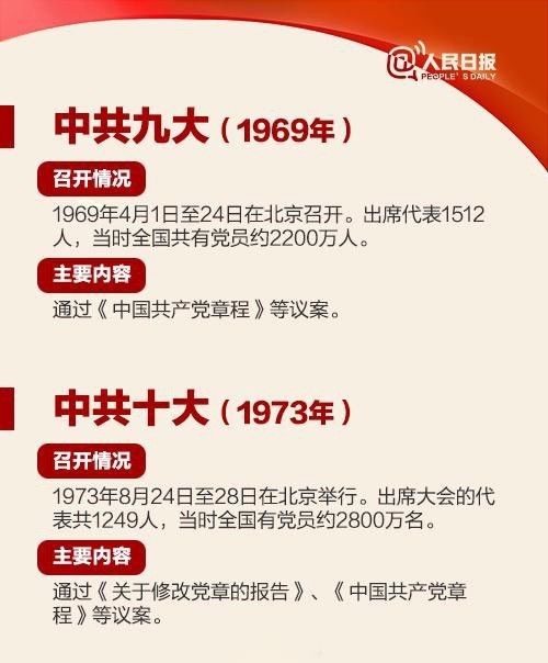 微信圖片_20171024111322 微信圖片_20171024111322