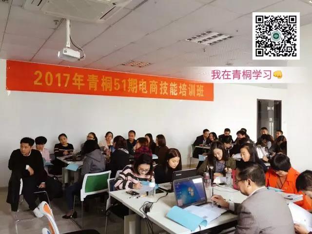 微信圖片_20171114085151 微信圖片_20171114085151