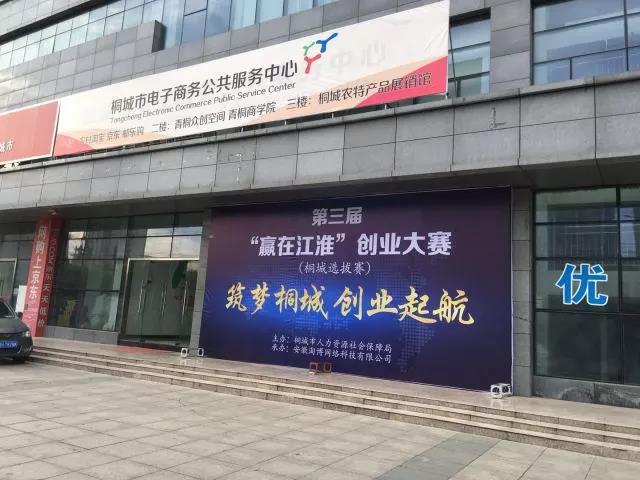 微信圖片_20171114090758 微信圖片_20171114090758