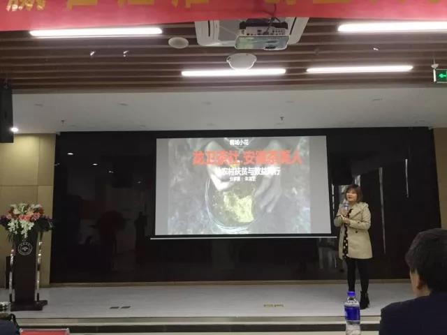 微信圖片_20171114091210 微信圖片_20171114091210