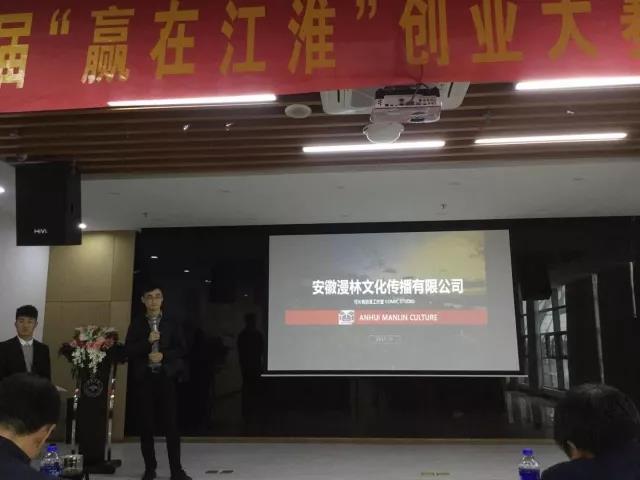 微信圖片_20171114091258 微信圖片_20171114091258