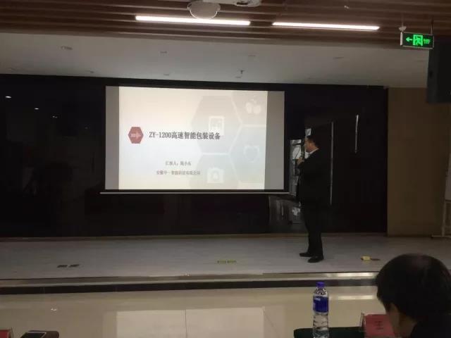 微信圖片_20171114091351 微信圖片_20171114091351