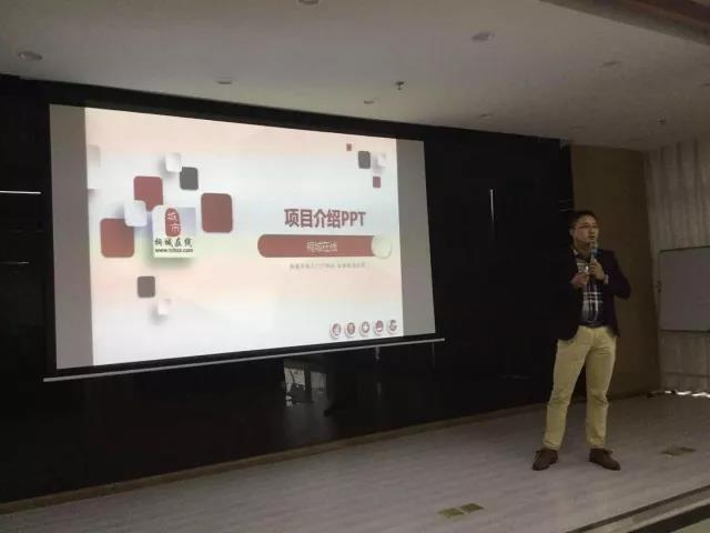 微信圖片_20171114091355 微信圖片_20171114091355