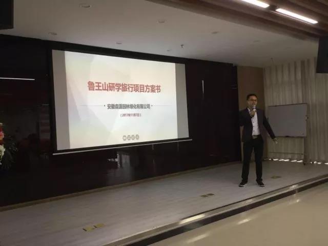 微信圖片_20171114091500 微信圖片_20171114091500