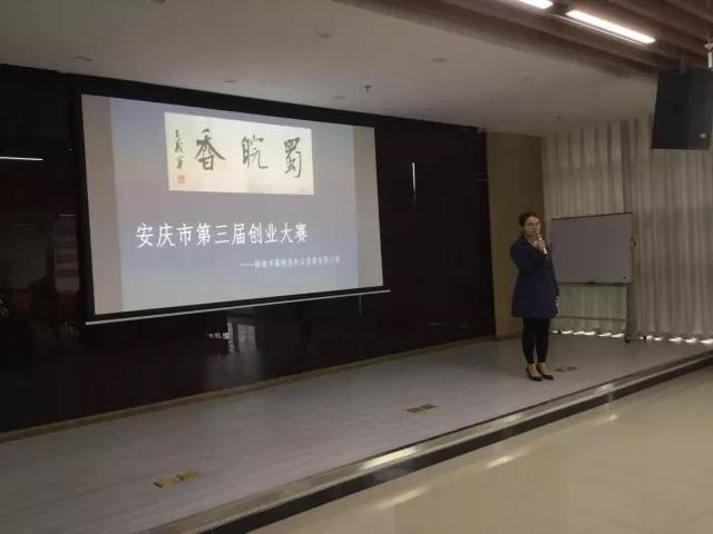 微信圖片_20171114091507 微信圖片_20171114091507