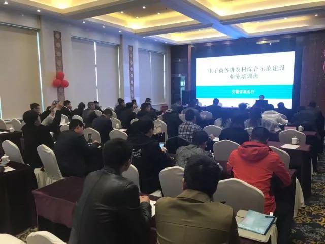微信圖片_20171126150709 微信圖片_20171126150709